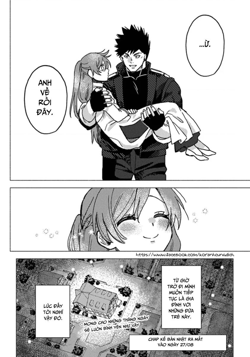 Akuninzura Shita B-Kyuu Boukensha - Shujinkou To Sono Osananajimi-Tachi No Papa Ni Naru - Trang 16