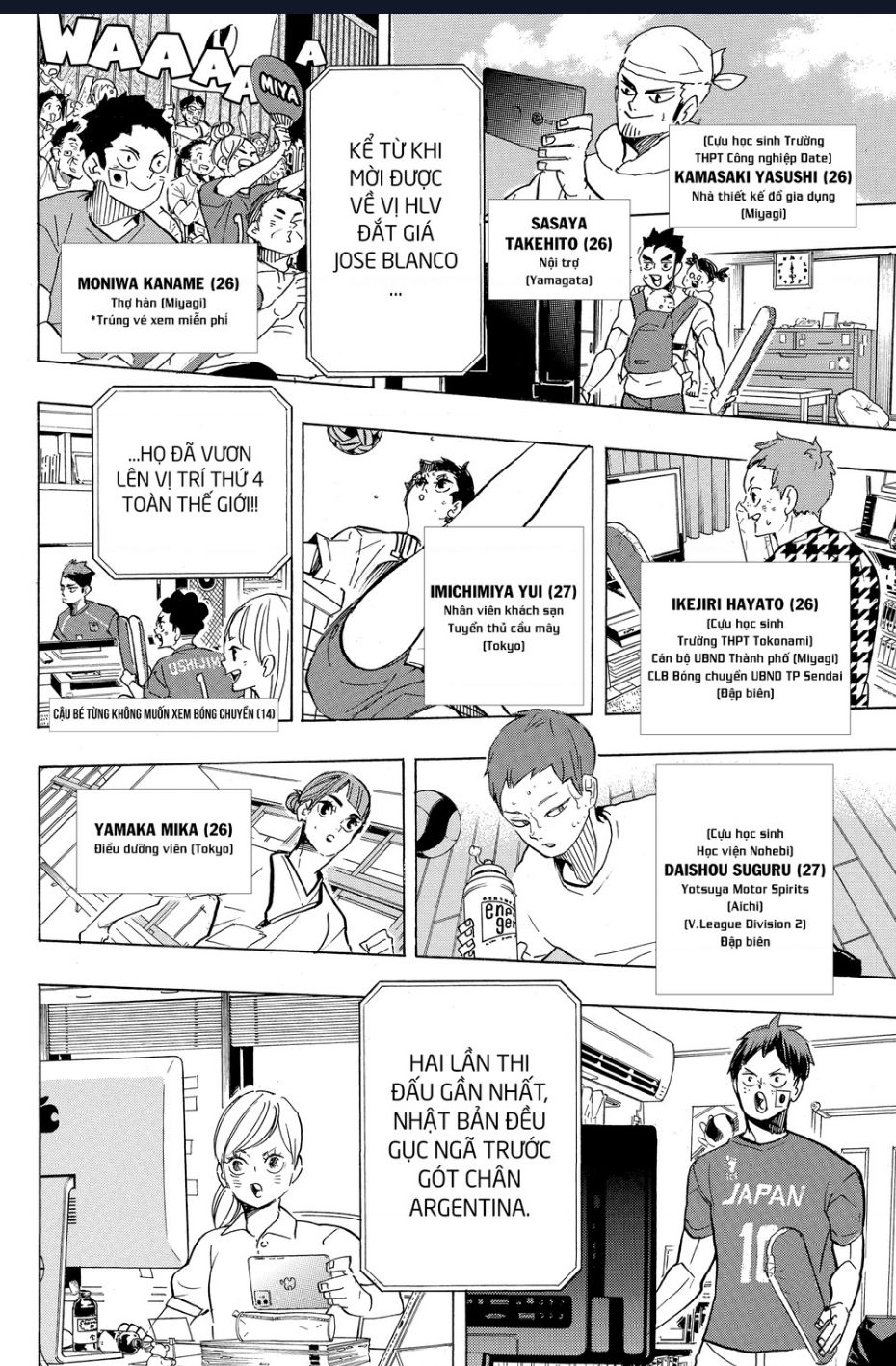 Haikyuu - Trang 16