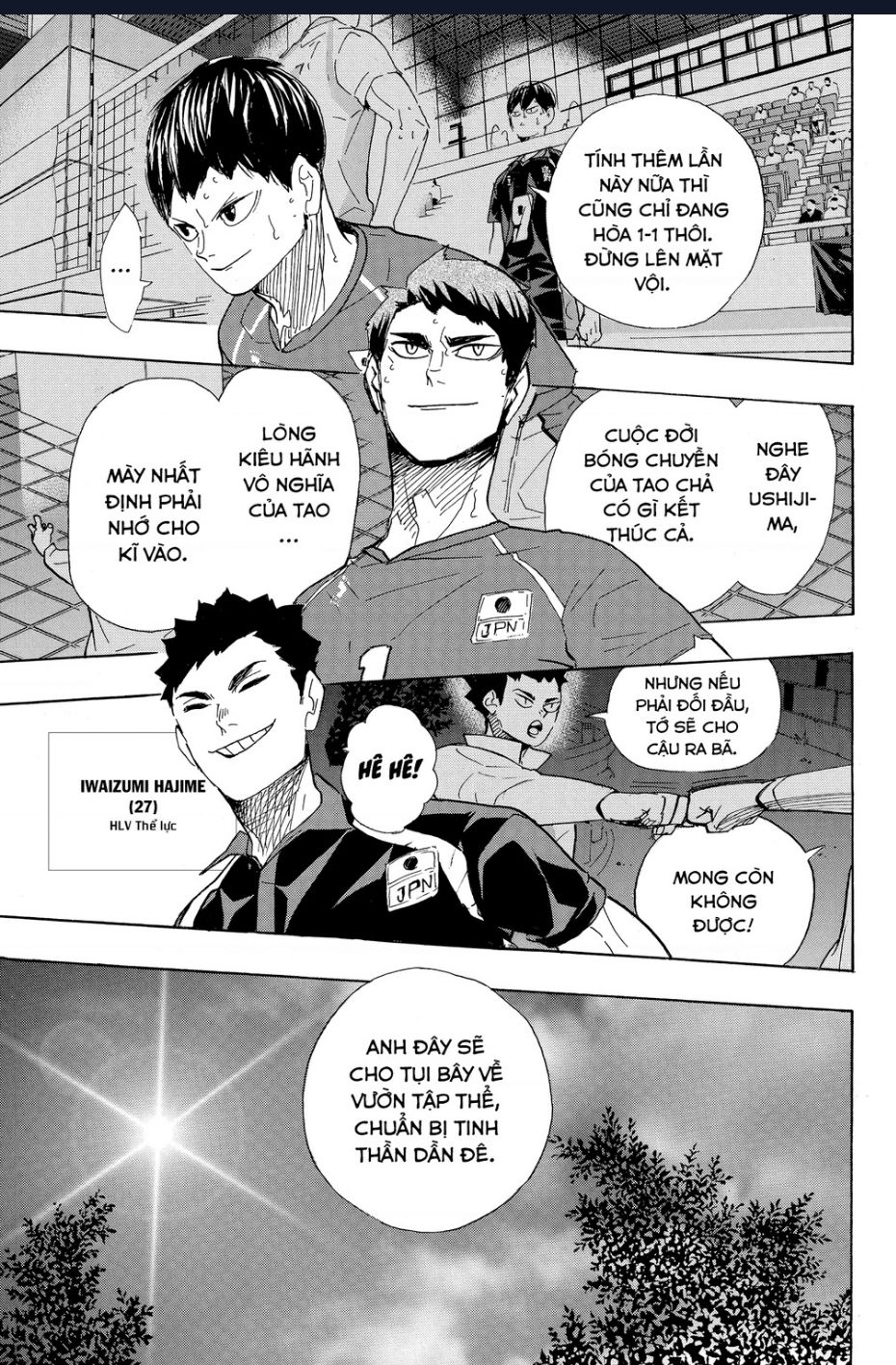 Haikyuu - Trang 17