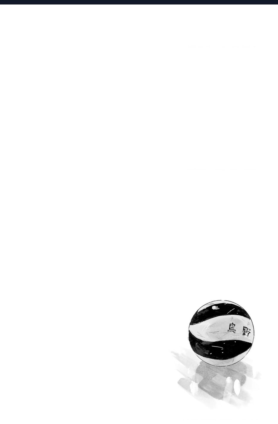 Haikyuu - Trang 32